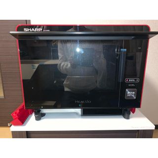 シャープ(SHARP)の【イチ様専用出品】シャープ ヘルシオ AX-XW500-R(電子レンジ)