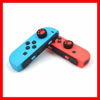 ニンテンドースイッチ(Nintendo Switch)のSwitch Joy-Con カバー 猫 肉球 ねこ ジョイコン スティック 赤(家庭用ゲーム機本体)