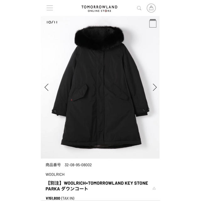 ＊WOOLRICH＊　ウールリッチダウンコート 【別注】TOMORROWLAND