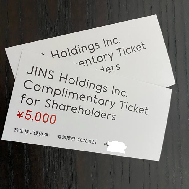 JINS ジンズ 株主優待 10000円  匿名郵便