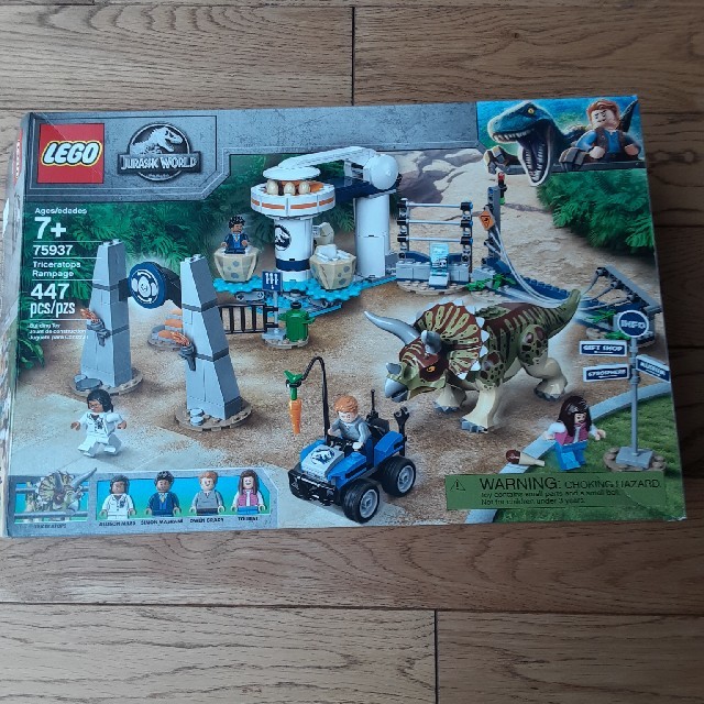 Lego(レゴ)のレゴジュラシックワールド エンタメ/ホビーのおもちゃ/ぬいぐるみ(その他)の商品写真