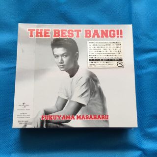 福山雅治THE BEST BANG!!(ポップス/ロック(邦楽))