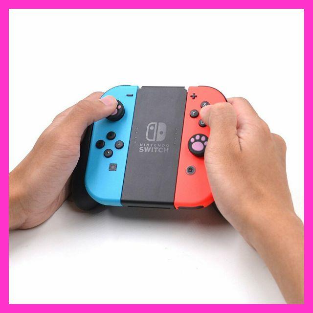 Nintendo Switch(ニンテンドースイッチ)のSwitch Joy-Con カバー 猫 肉球 ねこ ジョイコン スティック エンタメ/ホビーのゲームソフト/ゲーム機本体(家庭用ゲーム機本体)の商品写真