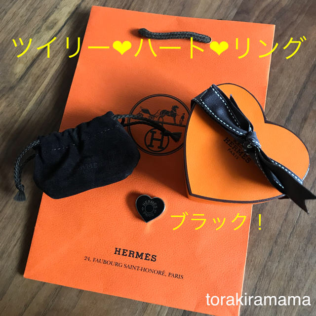 Hermes - HERMÈS ツイリー リング ハート ブラック 新品未使用の通販 ...