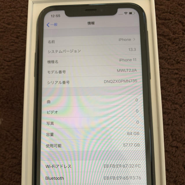 Softbank(ソフトバンク)のiPhone11 black 64G Softbank ほぼ新品 スマホ/家電/カメラのスマートフォン/携帯電話(スマートフォン本体)の商品写真