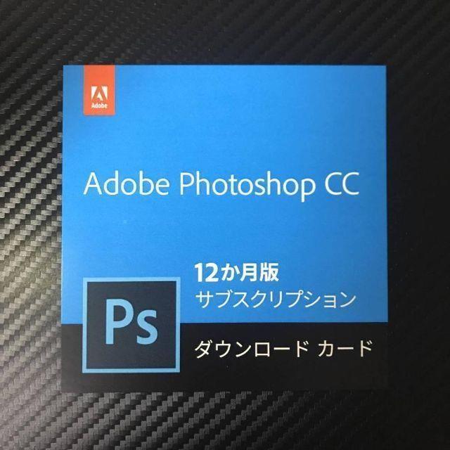 Adobe Photoshop CC 12か月 windows Mac カード