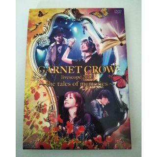 GARNET　CROW　livescope　2012～the　tales　of　(ミュージック)