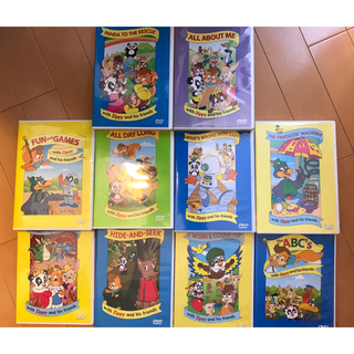 ディズニー(Disney)のズィッピー Zippy and his friends DVD10巻セット 専用(キッズ/ファミリー)