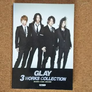 3 WORKS COLLECTION GLAY バンドスコア(ポピュラー)