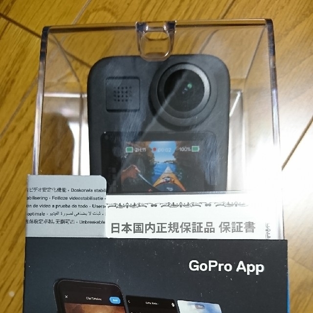 カメラ GoPro by tkc's shop｜ラクマ MAXの通販 ➨カテゴリ
