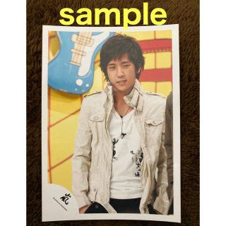 アラシ(嵐)の【嵐】二宮和也  公式写真②(アイドルグッズ)