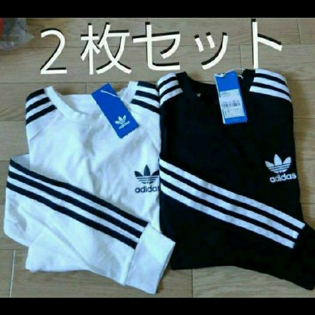 adidas(アディダス)のおまとめ ロンＴ2枚組☆ノースフェイスTシャツ レディースのトップス(Tシャツ(長袖/七分))の商品写真