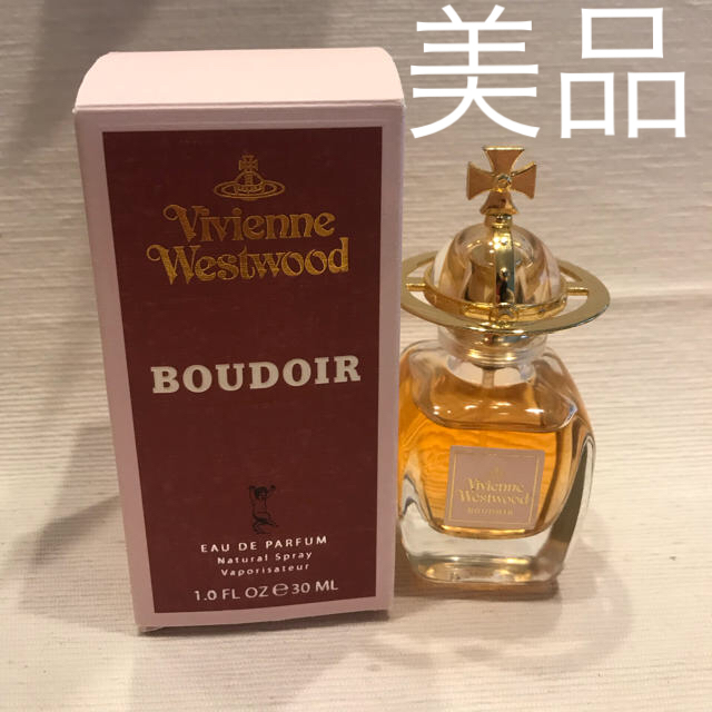 美品 ブドワール  ヴィヴィアンウエストウッド 30ml オードパルファム