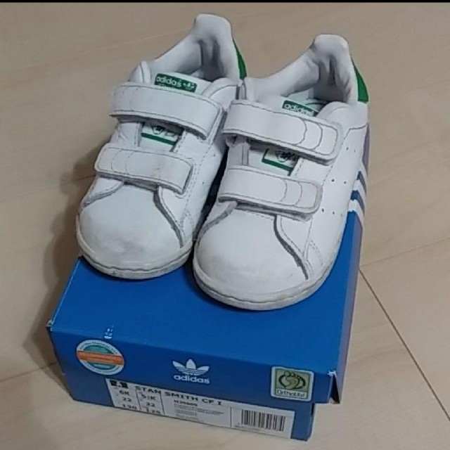 adidas(アディダス)のベビー靴　adidasスタンスミス キッズ/ベビー/マタニティのベビー靴/シューズ(~14cm)(スニーカー)の商品写真