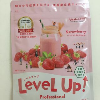 レベルアップイチゴ味🍓(その他)