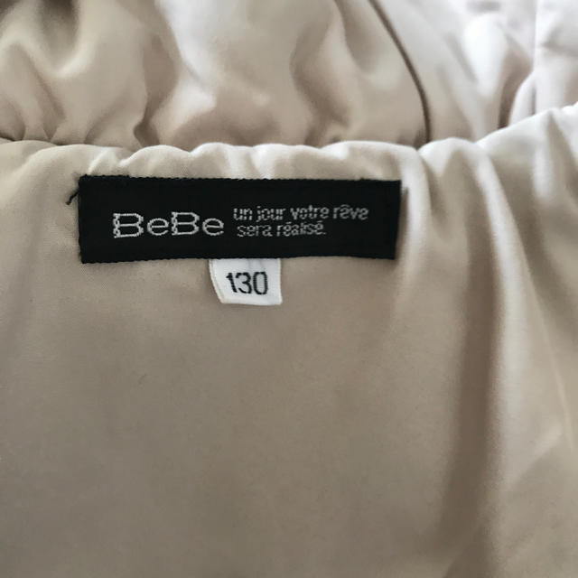 BeBe(ベベ)のBeBe ダウンコート　130 キッズ/ベビー/マタニティのキッズ服男の子用(90cm~)(ジャケット/上着)の商品写真