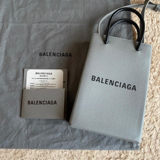 バレンシアガ(Balenciaga)のBalenciaga バレンシアガ ショッピング フォンホルダー(ショルダーバッグ)