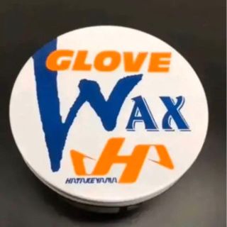 ハタケヤマ(HATAKEYAMA)のハタケヤマ・グラブワックス WAX-1(その他)