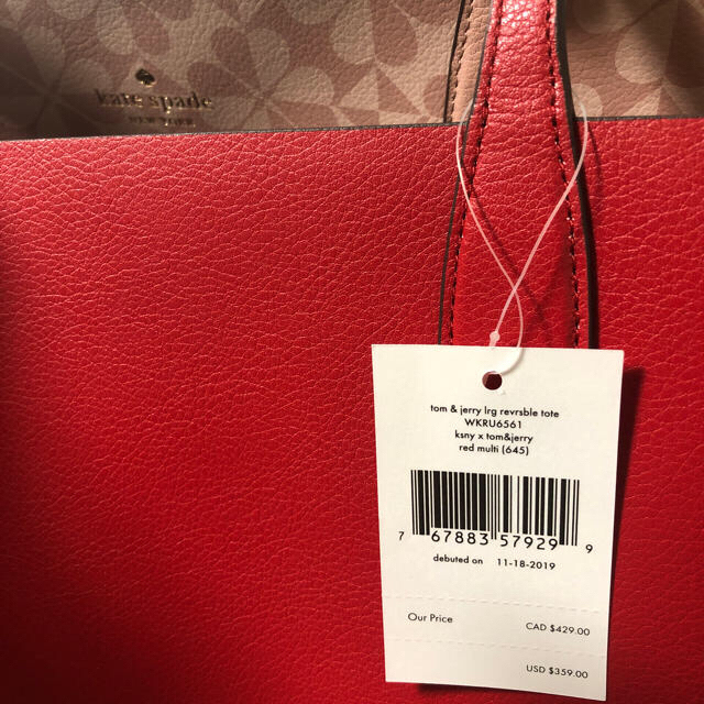 kate spade new york(ケイトスペードニューヨーク)の【SALE】katespade トムとジェリーコラボ　トートバッグ  レディースのバッグ(トートバッグ)の商品写真