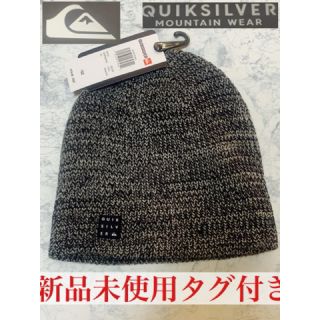 クイックシルバー(QUIKSILVER)のクイックシルバー　ビーニー(ニット帽/ビーニー)