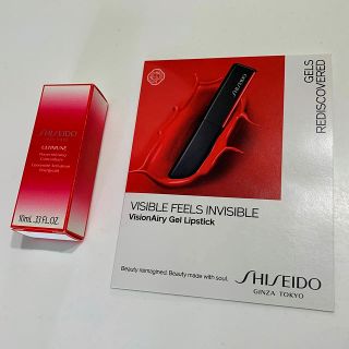 シセイドウ(SHISEIDO (資生堂))の資生堂 アルティミューン サンプル ヴィジョナリージェルリップスティック(美容液)