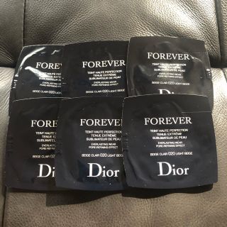 ディオール(Dior)のディオールスキン　フォーエバーフルイド　サンプルセット(サンプル/トライアルキット)