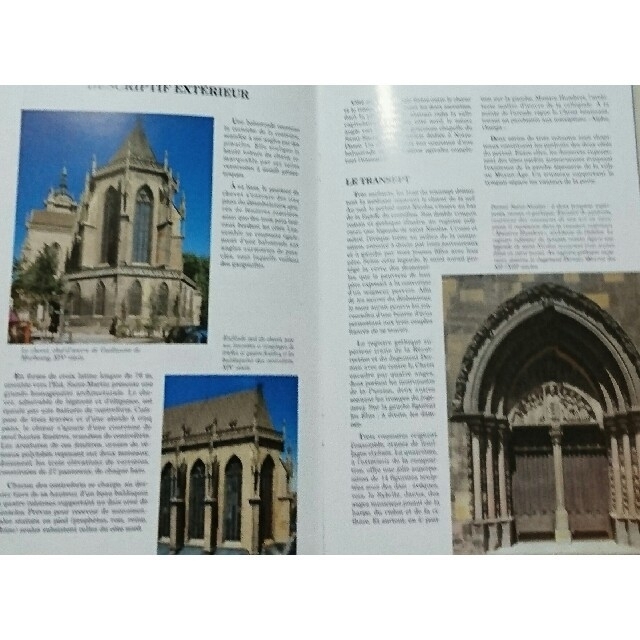 コルマール COLMAR SAINT-MARTIN フランス ヨーロッパ ガイド エンタメ/ホビーの本(地図/旅行ガイド)の商品写真