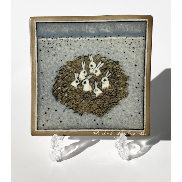 11000円 1982年 ウサギの巣 アラビア 陶板画 ヘルヤ mercuridesign.com