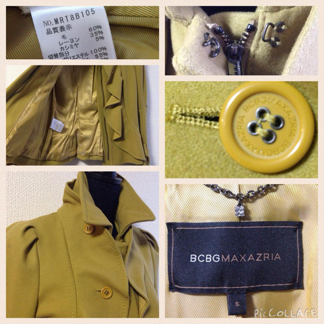 BCBGMAXAZRIA(ビーシービージーマックスアズリア)のBCBG MAXAZRIAジャケット レディースのジャケット/アウター(ピーコート)の商品写真