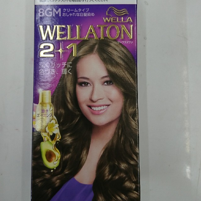 WELLA(ウエラ)の★新品・未使用★WELLA ウェラ 白髪染め 8GM ×4個セット コスメ/美容のヘアケア/スタイリング(白髪染め)の商品写真