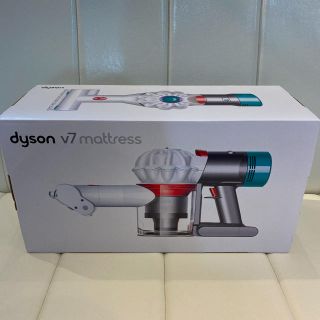 ダイソン(Dyson)の未使用品！ ☆ダイソン☆ dyson ハンディクリーナー・布団クリーナー 掃除機(掃除機)