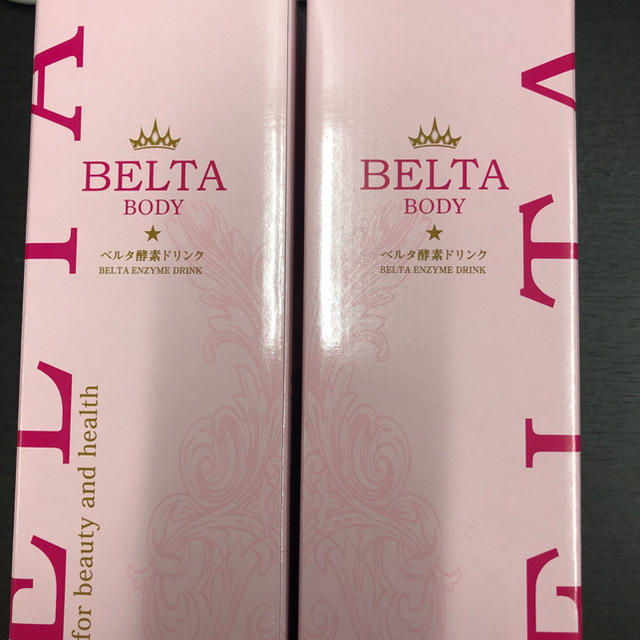 BELTAベルタ酵素ドリンク美容ダイエット