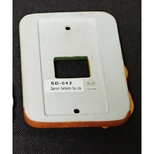 Disney 美品 プーさん電気のスイッチカバーの通販 By 夢光り S Shop ディズニーならラクマ