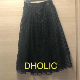 ディーホリック(dholic)の売り切り希望☆様　専用ページ(ロングスカート)