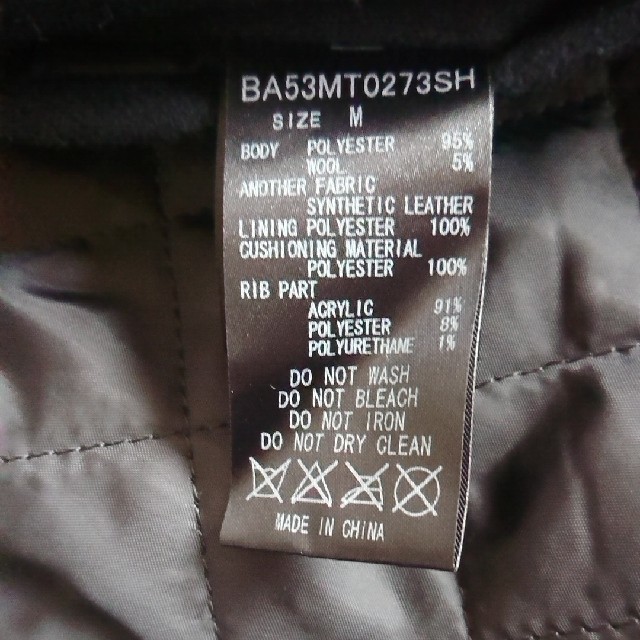 nano・universe(ナノユニバース)のナノユニバース スタジャン M 袖革 ブルゾン メンズのジャケット/アウター(スタジャン)の商品写真