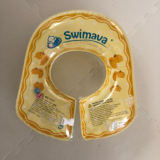 スイマー(SWIMMER)のスイマーバー(お風呂のおもちゃ)