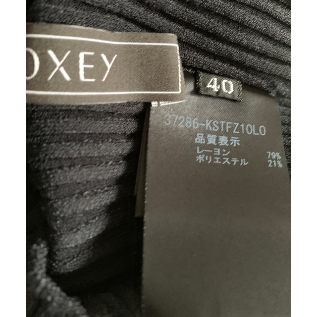 FOXEY(フォクシー)のFOXEY KNIT TOP "MOON LIGHT" 40 レディースのトップス(カットソー(長袖/七分))の商品写真