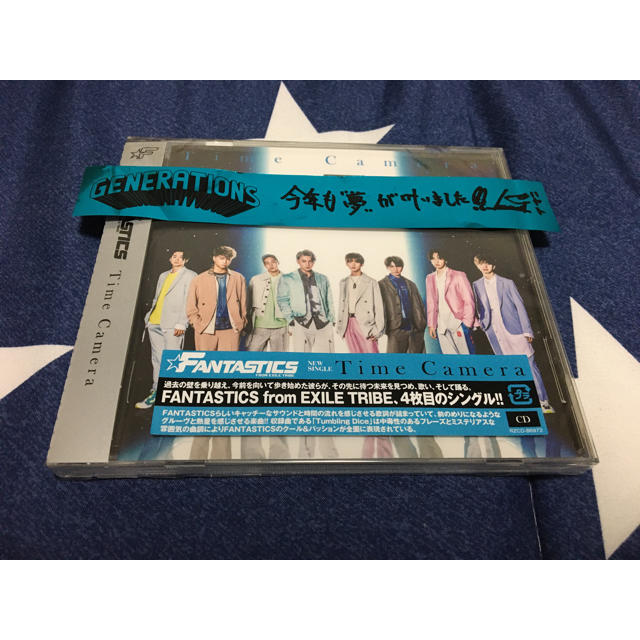 FANTASTICS CD & 少年クロニクル　青テープ　小森隼