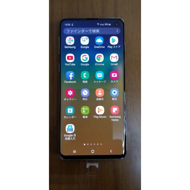 Galaxy s10 G9730　Snapdragon855版