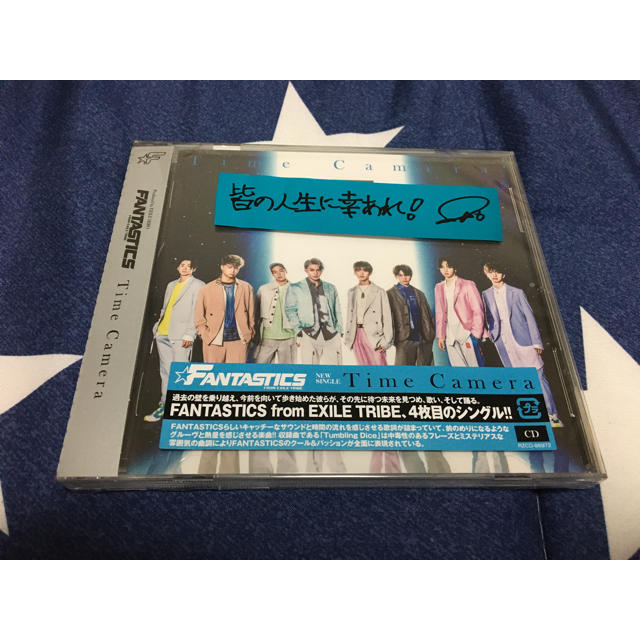 FANTASTICS CD & 少年クロニクル 青テープ 佐野玲於 - ミュージック