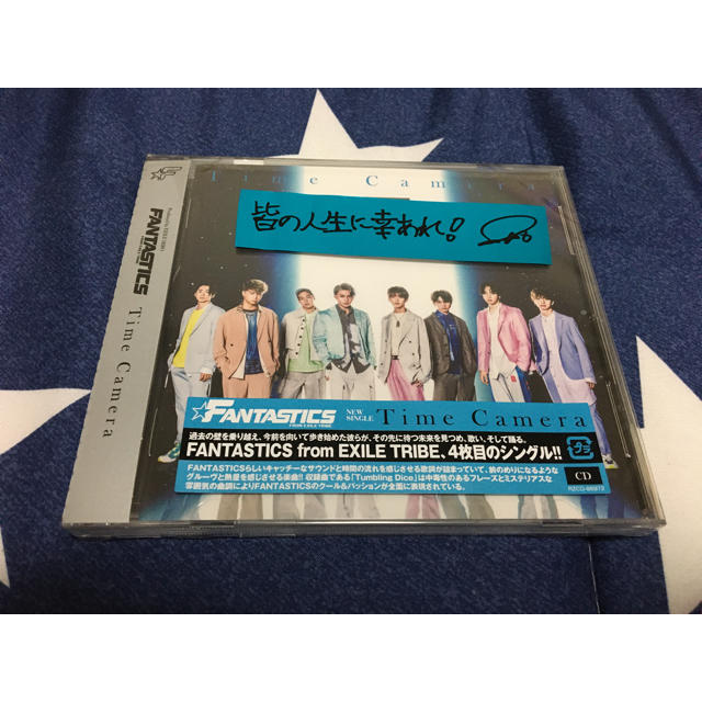 FANTASTICS CD & 少年クロニクル　青テープ　佐野玲於