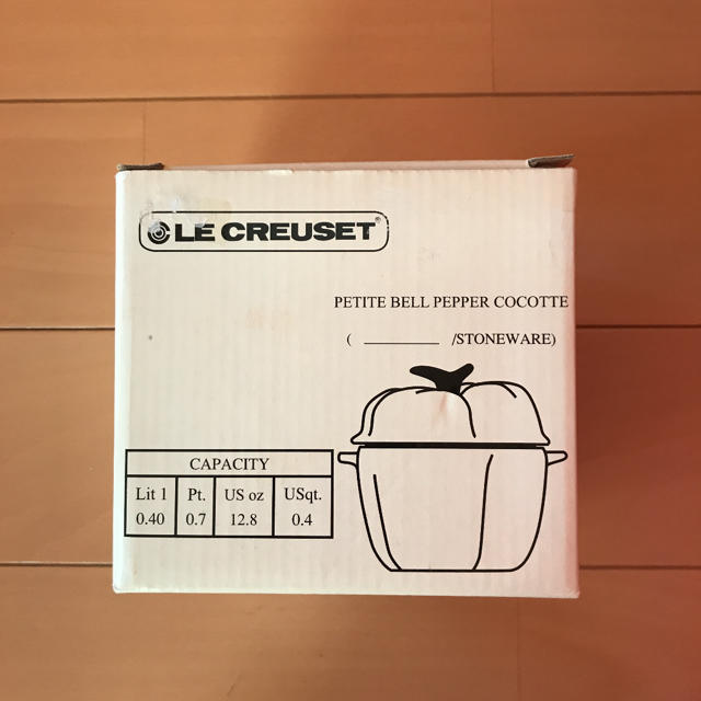 LE CREUSET(ルクルーゼ)のル・クルーゼ　黄色ピーマン容器 インテリア/住まい/日用品のキッチン/食器(容器)の商品写真