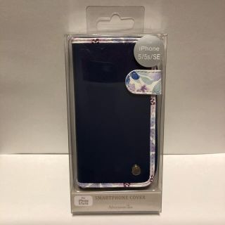 アフタヌーンティー(AfternoonTea)のアフタヌーンティー iPhoneSE/5/5s ケース(iPhoneケース)