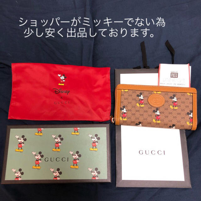 Gucci(グッチ)のGUCCI グッチ ×  ディズニー ミッキー コラボ 長財布 メンズのファッション小物(長財布)の商品写真