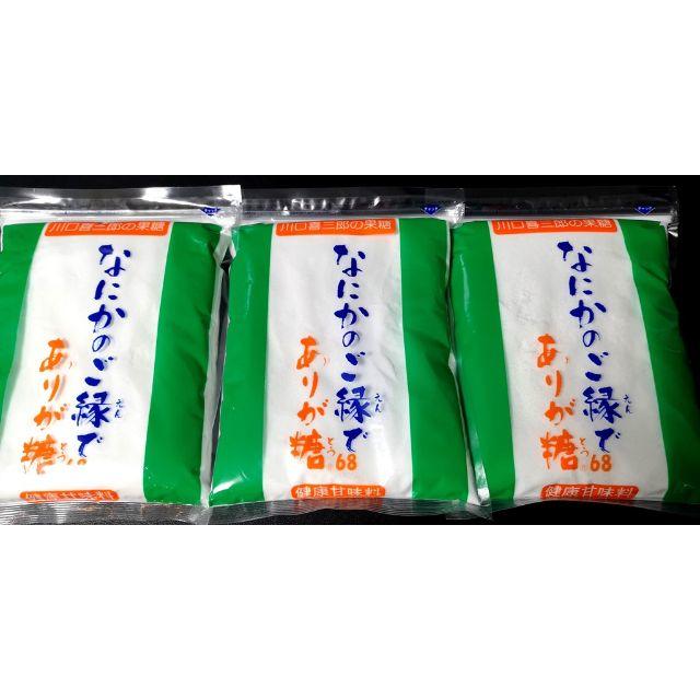 なにかのご縁でありが糖　３個　国内最安　全国一律送料税込　5500円