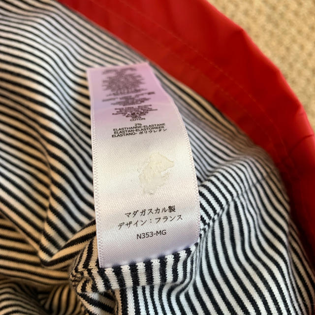 PETIT BATEAU(プチバトー)の美品　プチバトー　パーカー　5a 110cm キッズ/ベビー/マタニティのキッズ服男の子用(90cm~)(ジャケット/上着)の商品写真