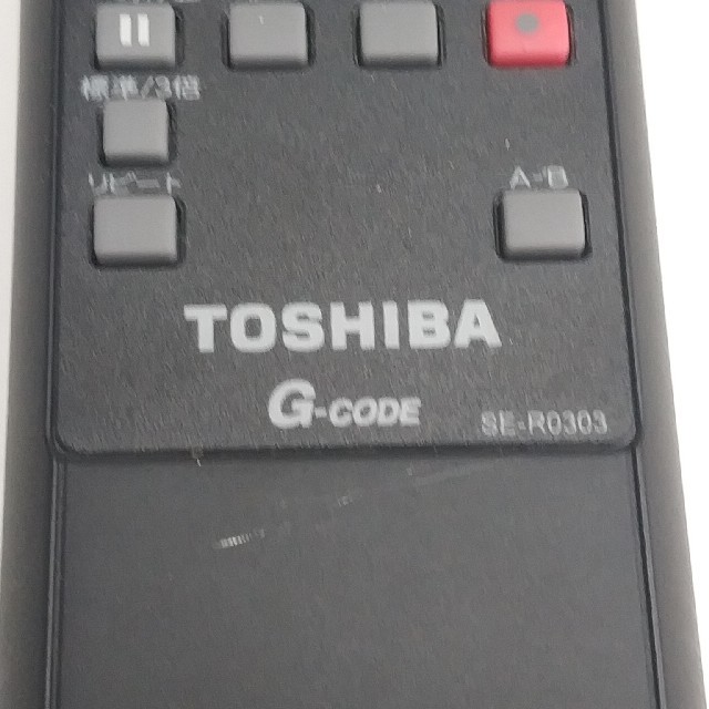 東芝(トウシバ)のTOSHIBA　SE-R0303　リモコン スマホ/家電/カメラのテレビ/映像機器(その他)の商品写真