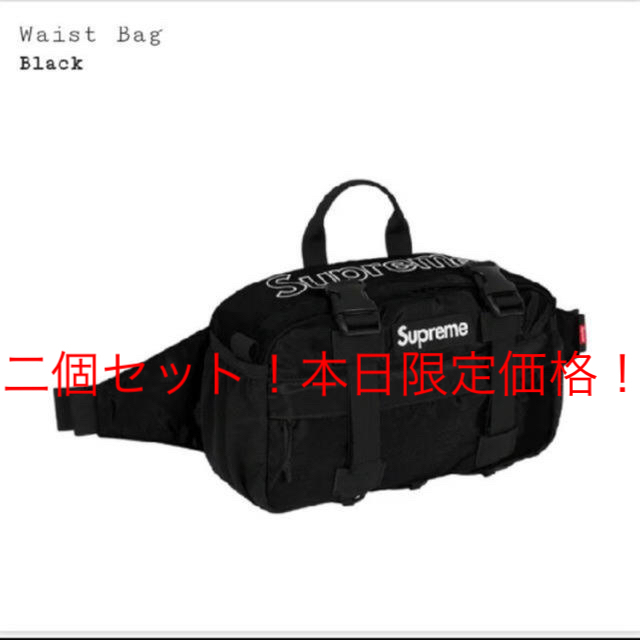 supreme 19aw waist bag & pouch
