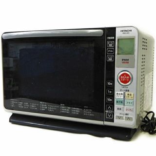 日立(電子レンジ ・ グレー/灰色系)のフリマアイテム一覧 日立(電子レンジ ・ グレー/灰色系)のフリマアイテム一覧