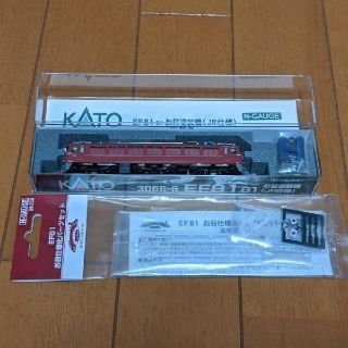 KATO` - KATO 3066-6 EF81 81 お召塗装機（JR仕様）お召仕様化パーツの